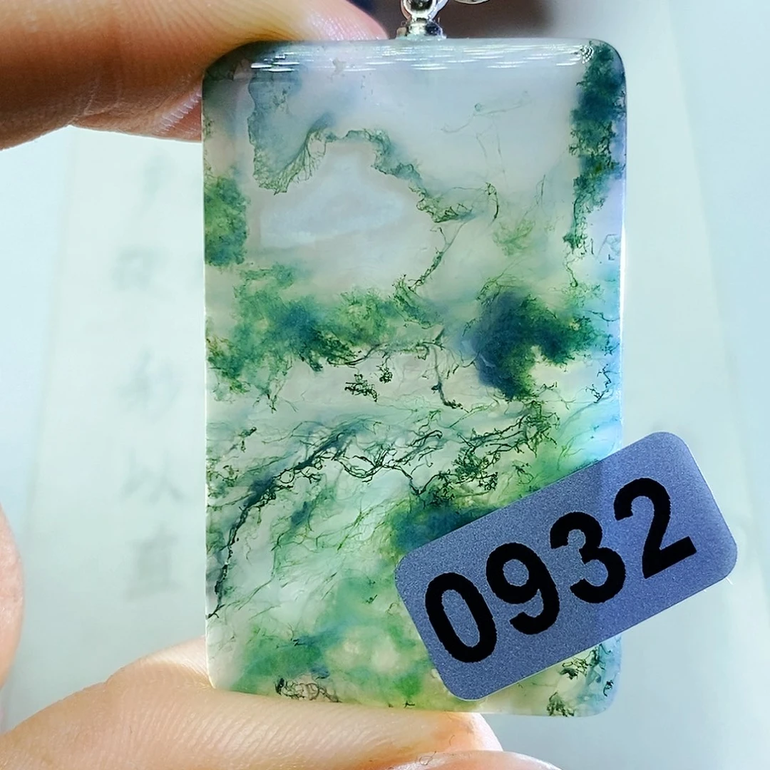 玛瑙/玉髓颈饰未镶嵌山****峰