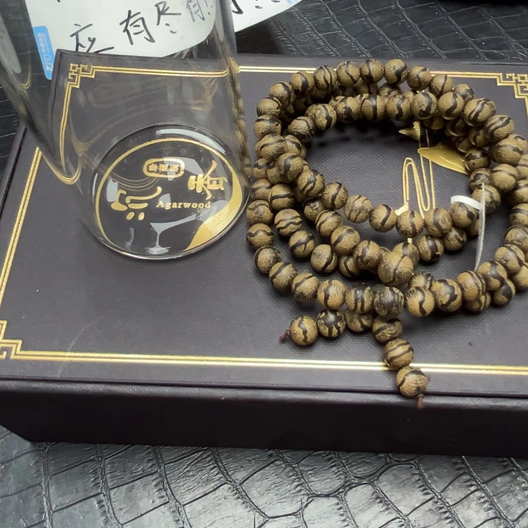 降真香手串/手链41私藏柬埔寨8mm