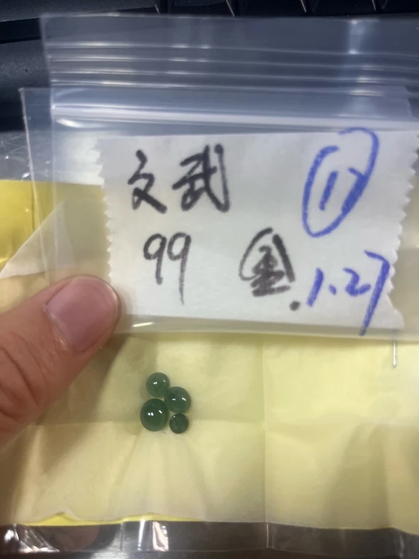 天然缅甸翡翠a货蛋面 未镶嵌