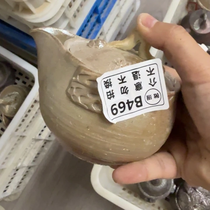 摆件柴烧新品福利多多
