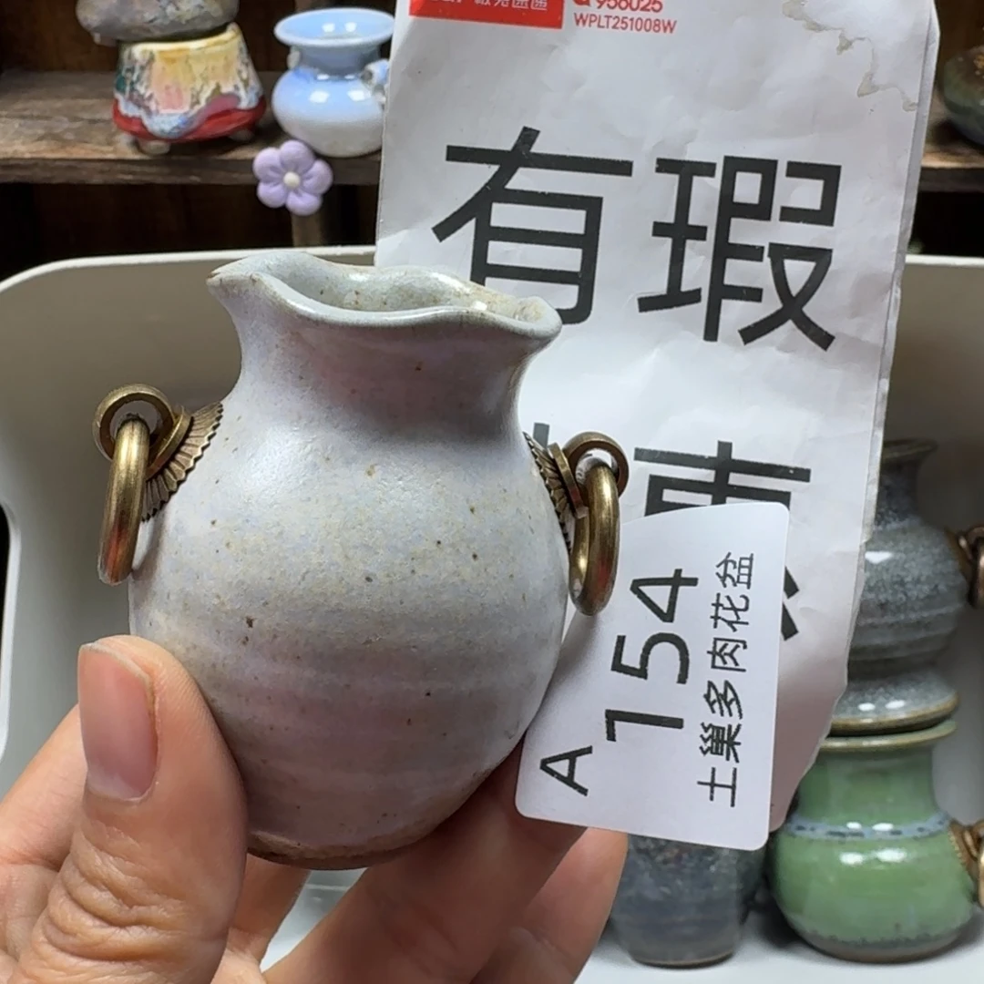 陶瓷艺术品设计与制作