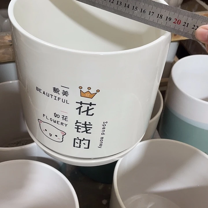 外贸尾单默认微瑕凑12米包邮