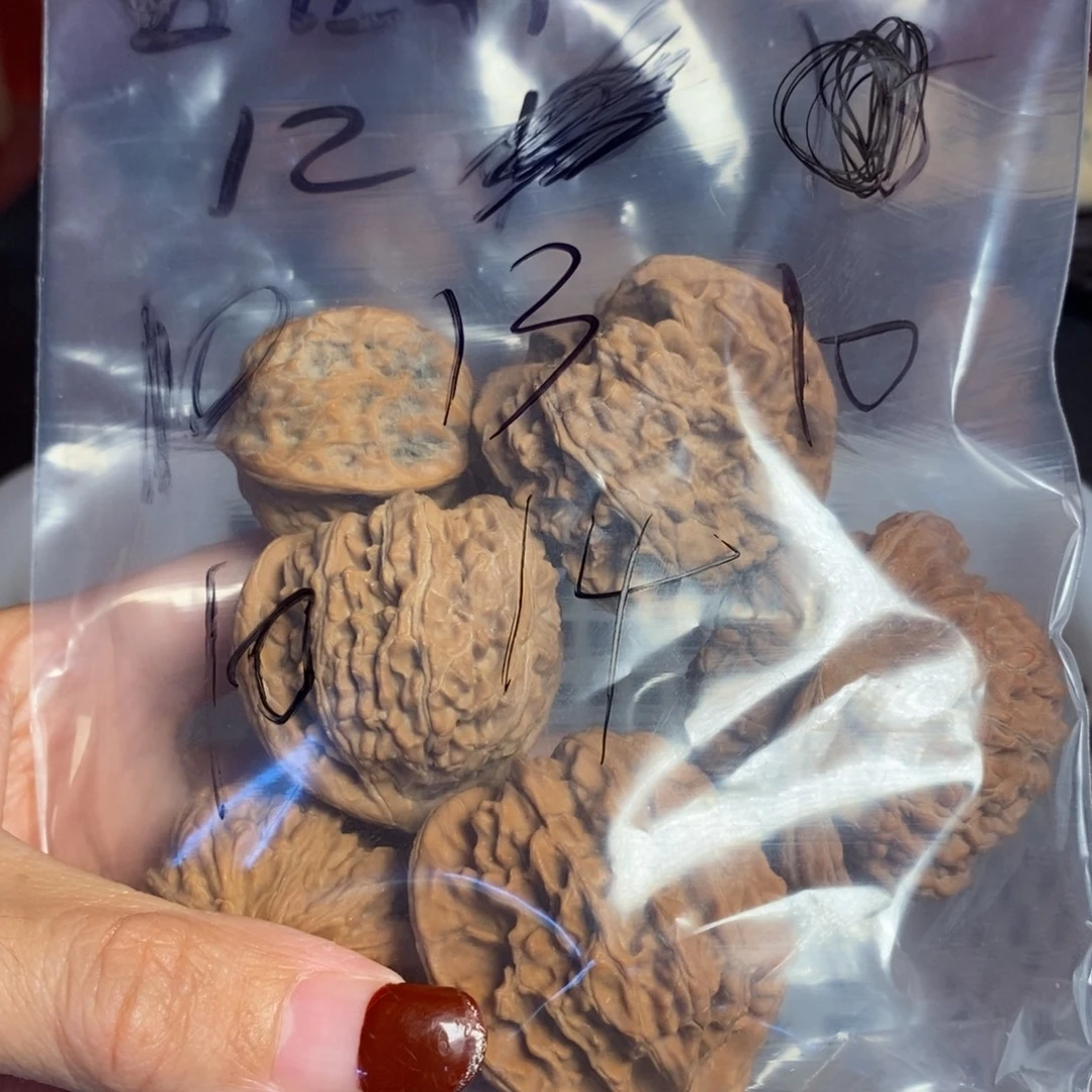 西***！把件文玩核桃文玩