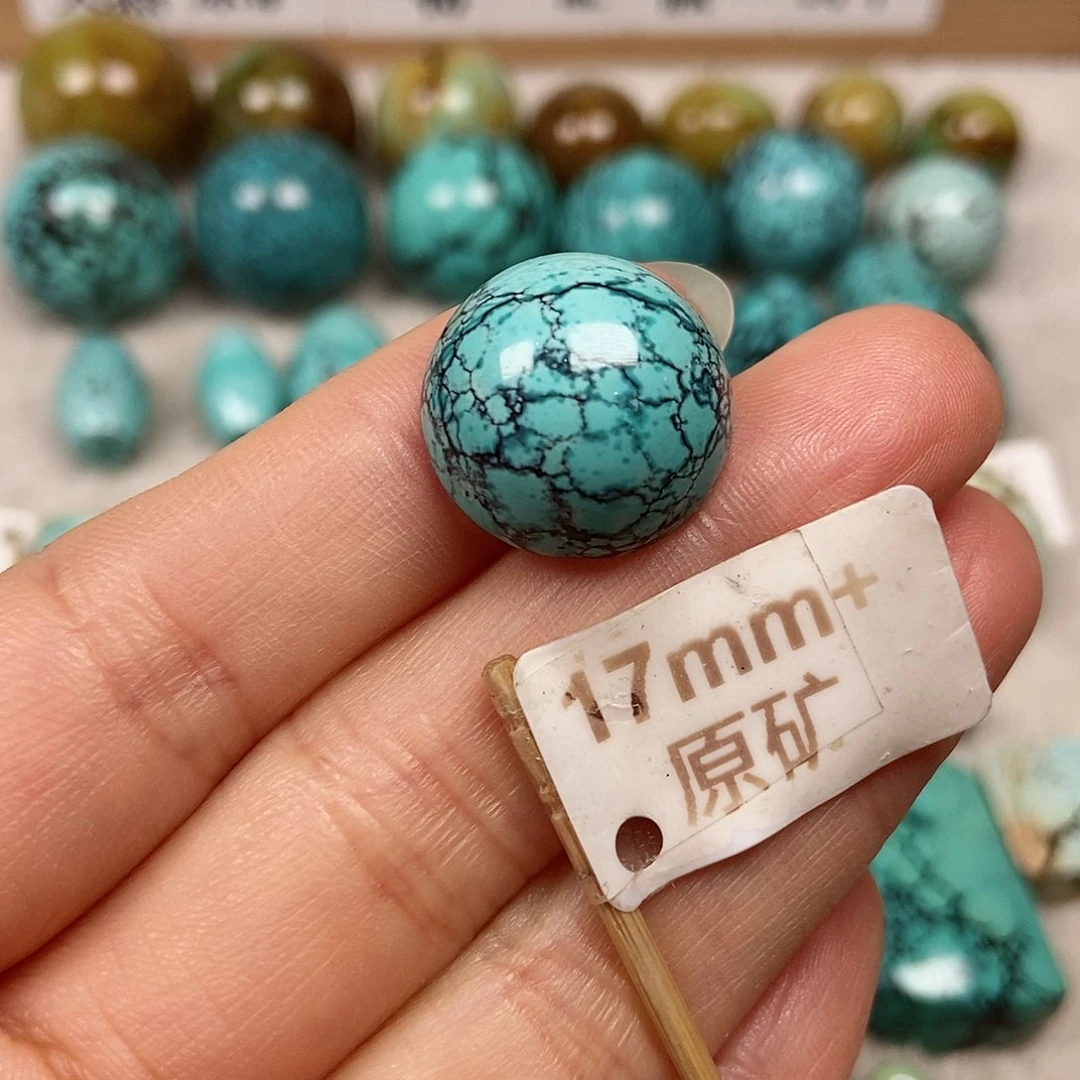 未镶嵌绿松石珠宝半成品