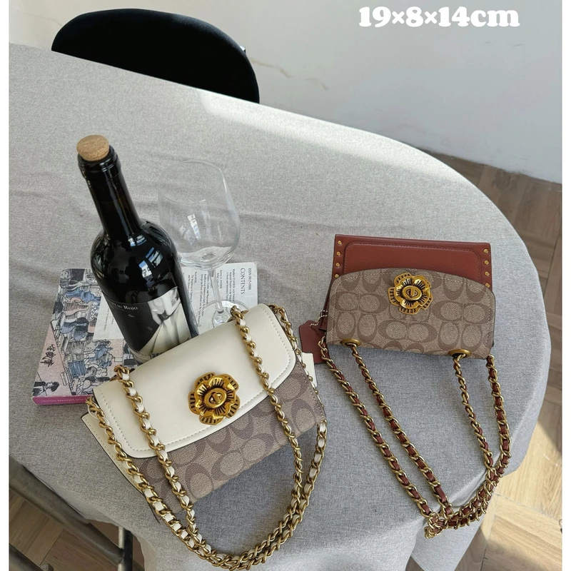 17号】时尚百搭轻奢女包8127#