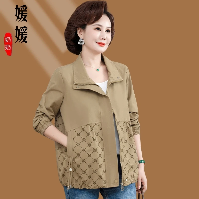 妈妈春装洋气减龄风衣外套中年女装2025新款中老年大码夹克上衣服