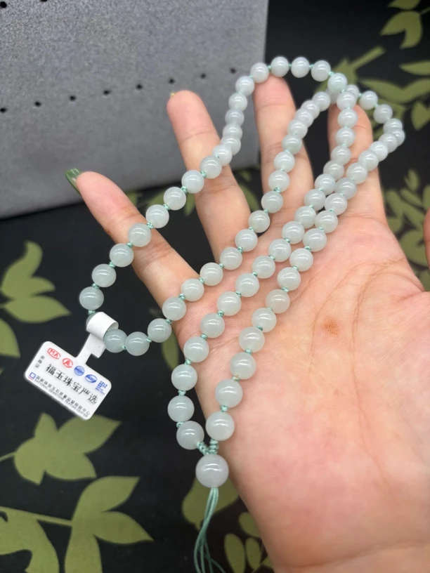 高端天然缅甸a货翡翠晴水圆珠7.4mm编织玉石挂坠绳毛衣链珠链百搭