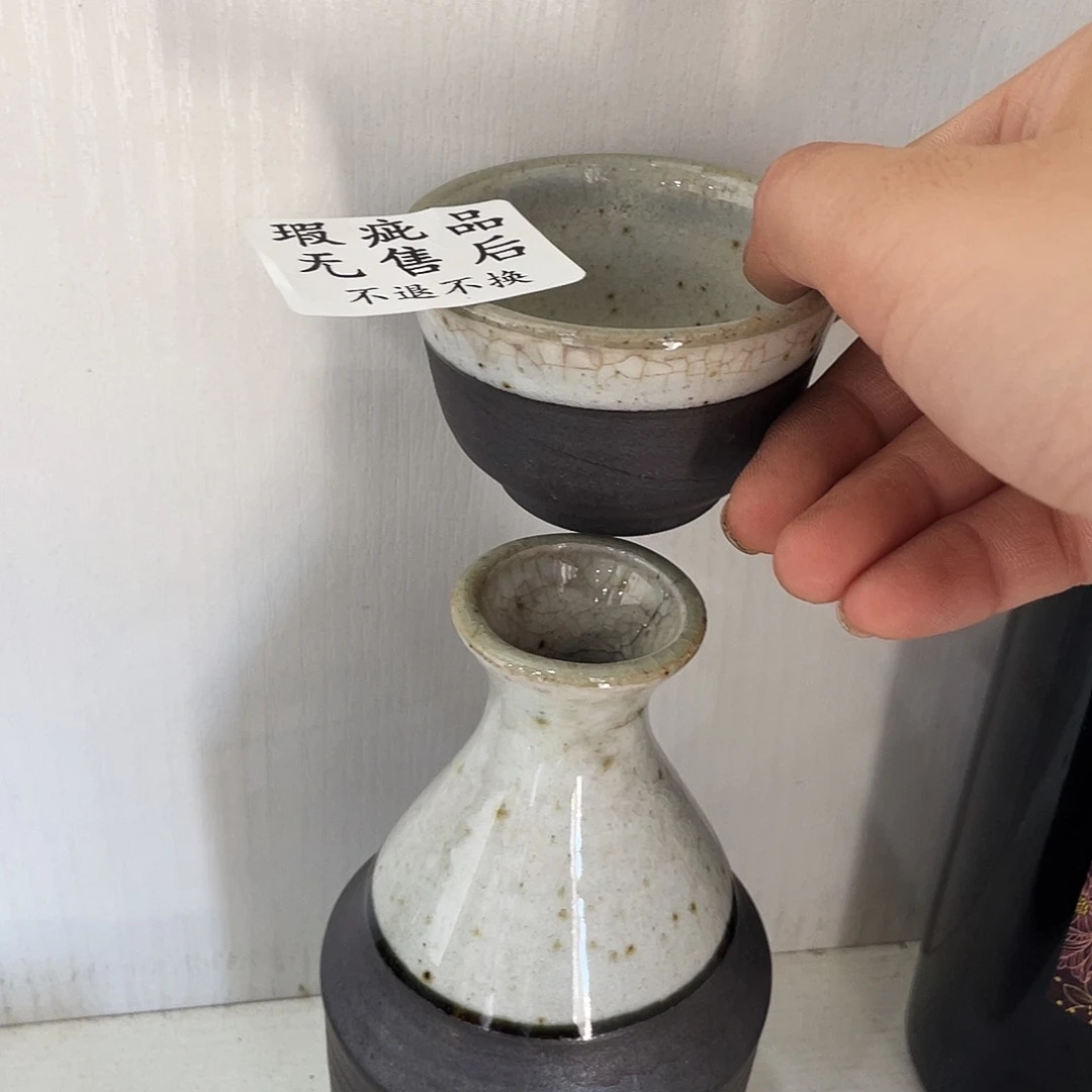 陶瓷中古回流不包全新