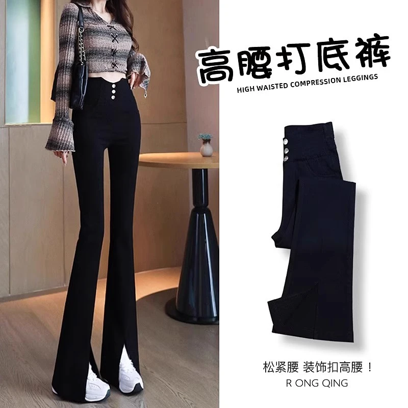 牛仔裤子女高腰开叉弹力显瘦春秋装新款黑色加长垂感马蹄裤微喇裤