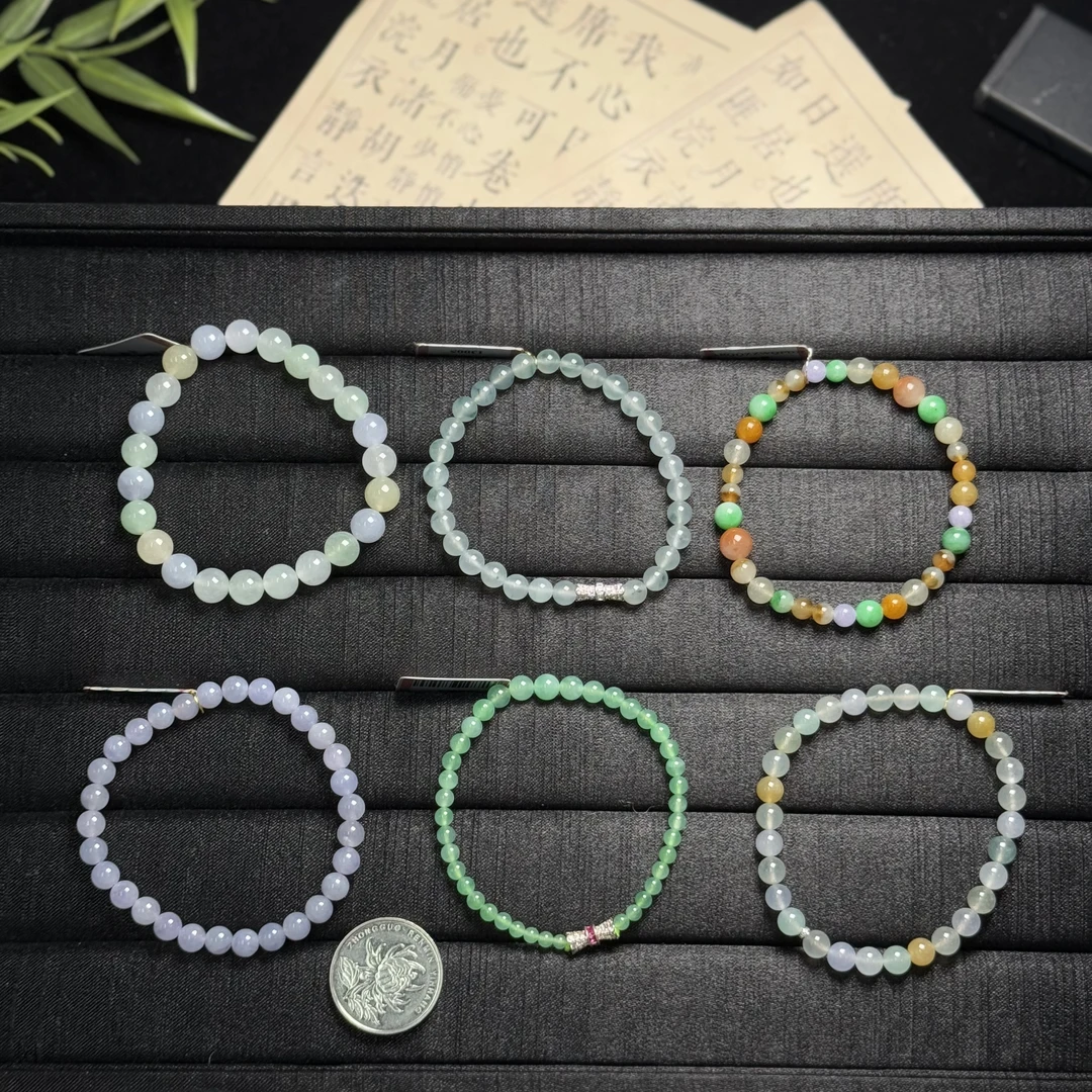 思懿珠宝  翡翠手串-5800-1-AD-多样性发一（紫色有色差）