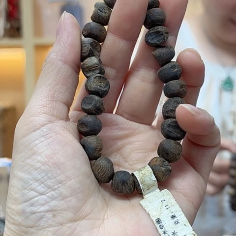 手串沉香K**a棋楠虫漏树丁沉水单圈1.0/11克多样性发一