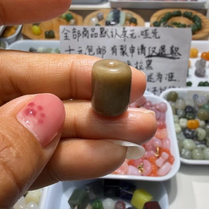 和田玉未镶嵌珠宝奇石