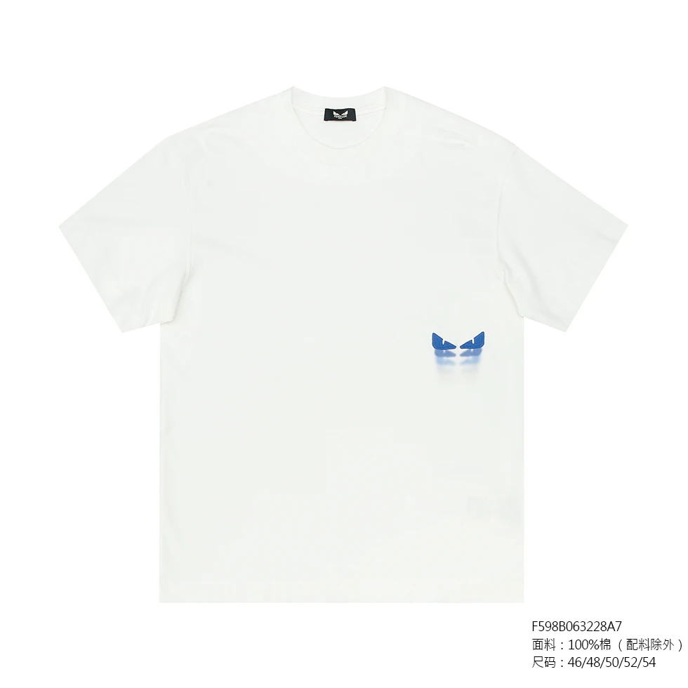 FENDILOR小怪兽经典男士T恤时尚简约 F598B063228A