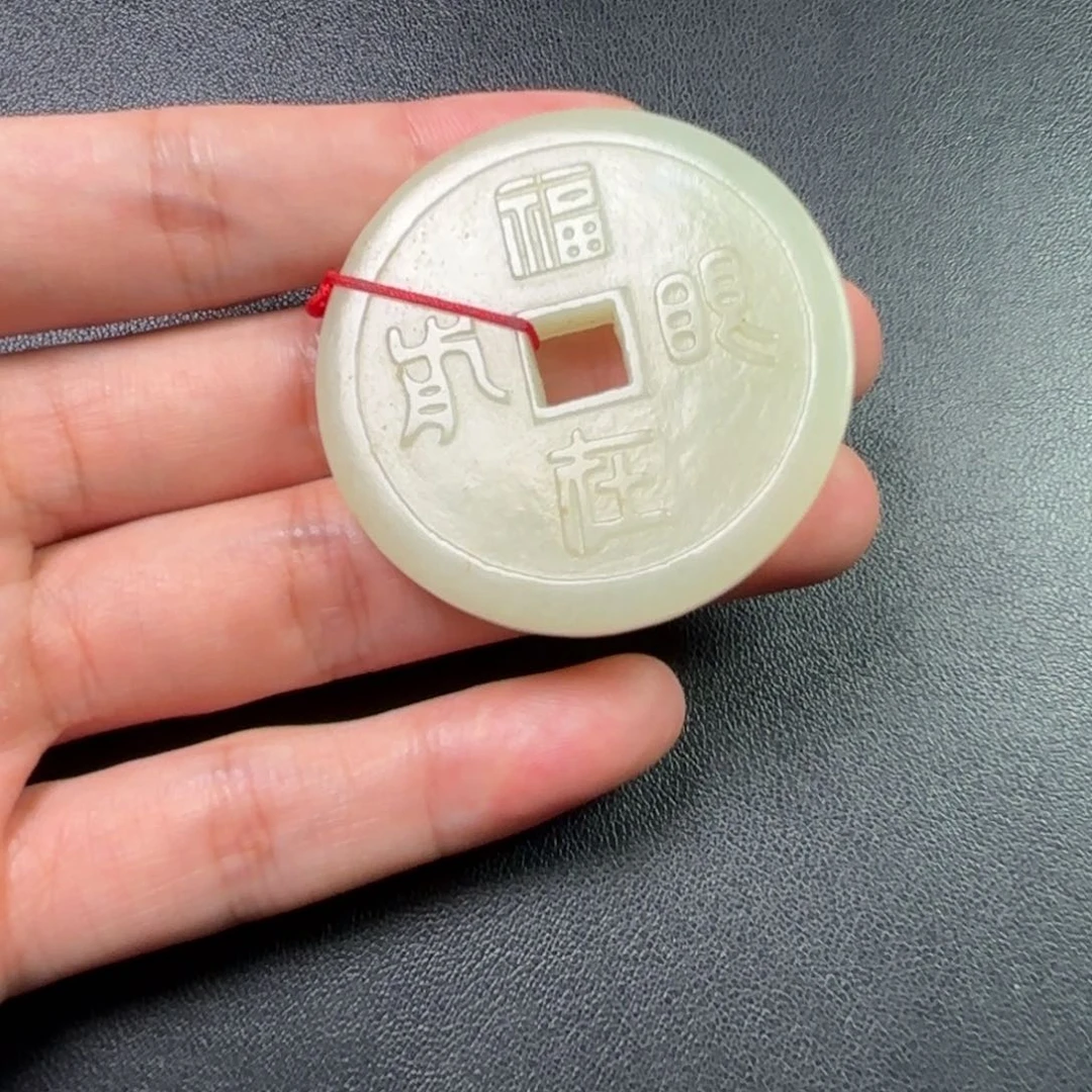 未镶嵌和田玉挂件谈****6