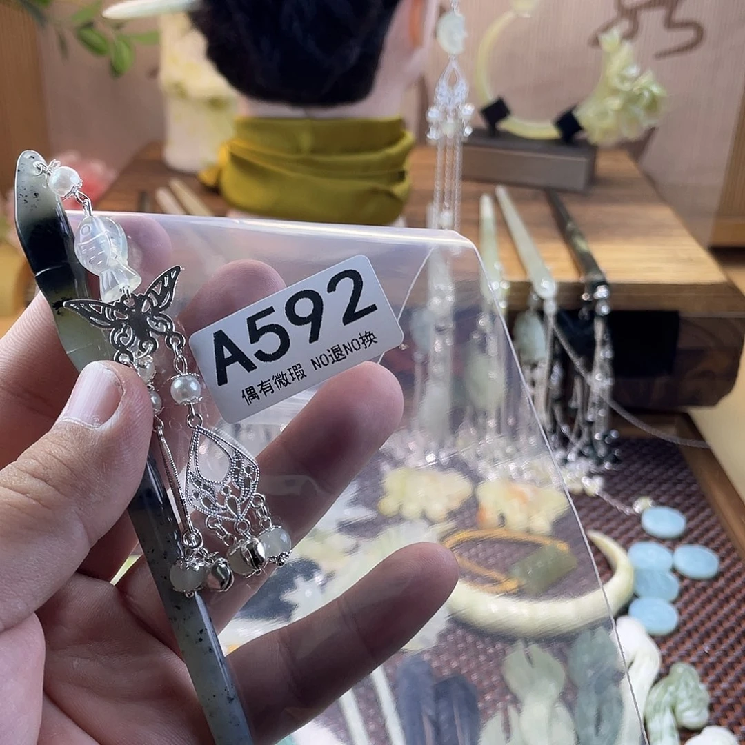 蛇纹石玉发饰未镶嵌٩***