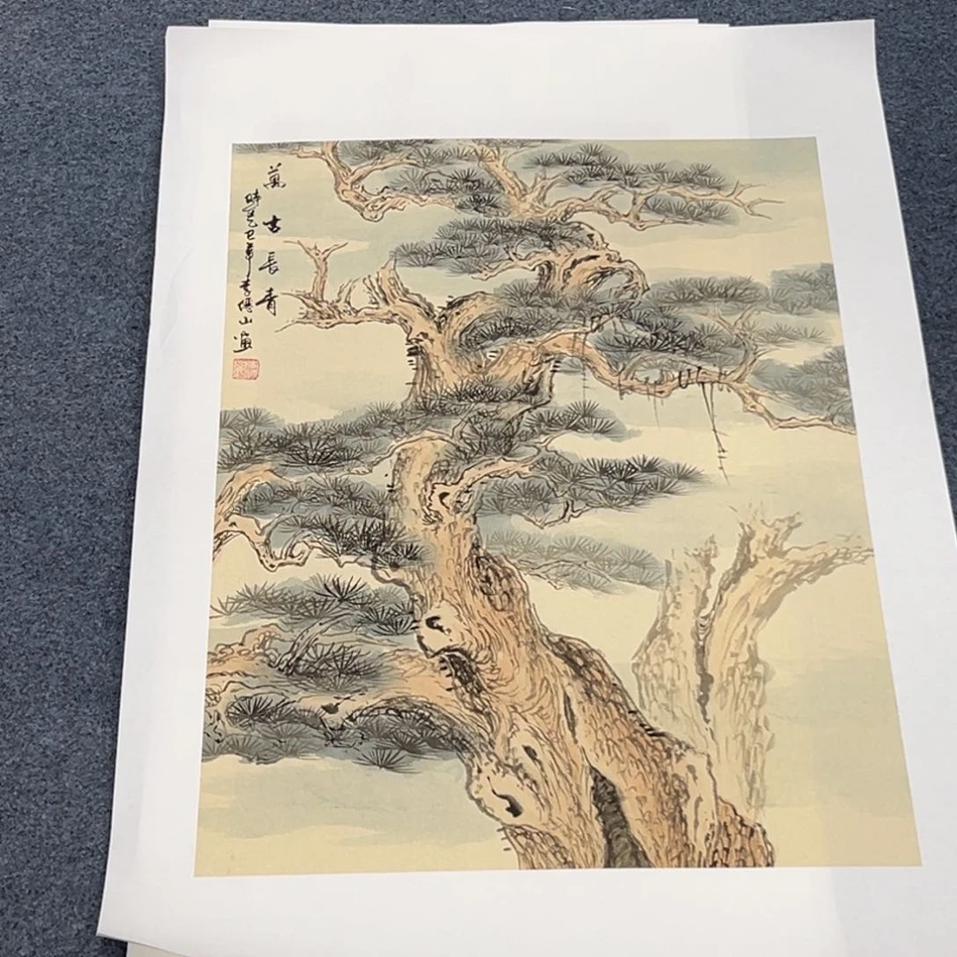 国画西楚画廊直播专用链接