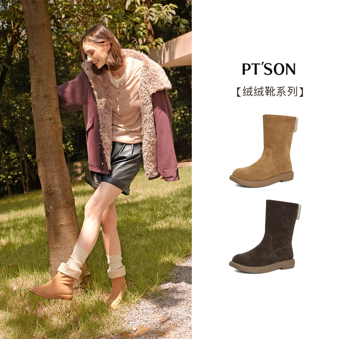 百田森西部靴复古短靴冬季新款厚底增高美拉德牛仔显瘦游牧靴子