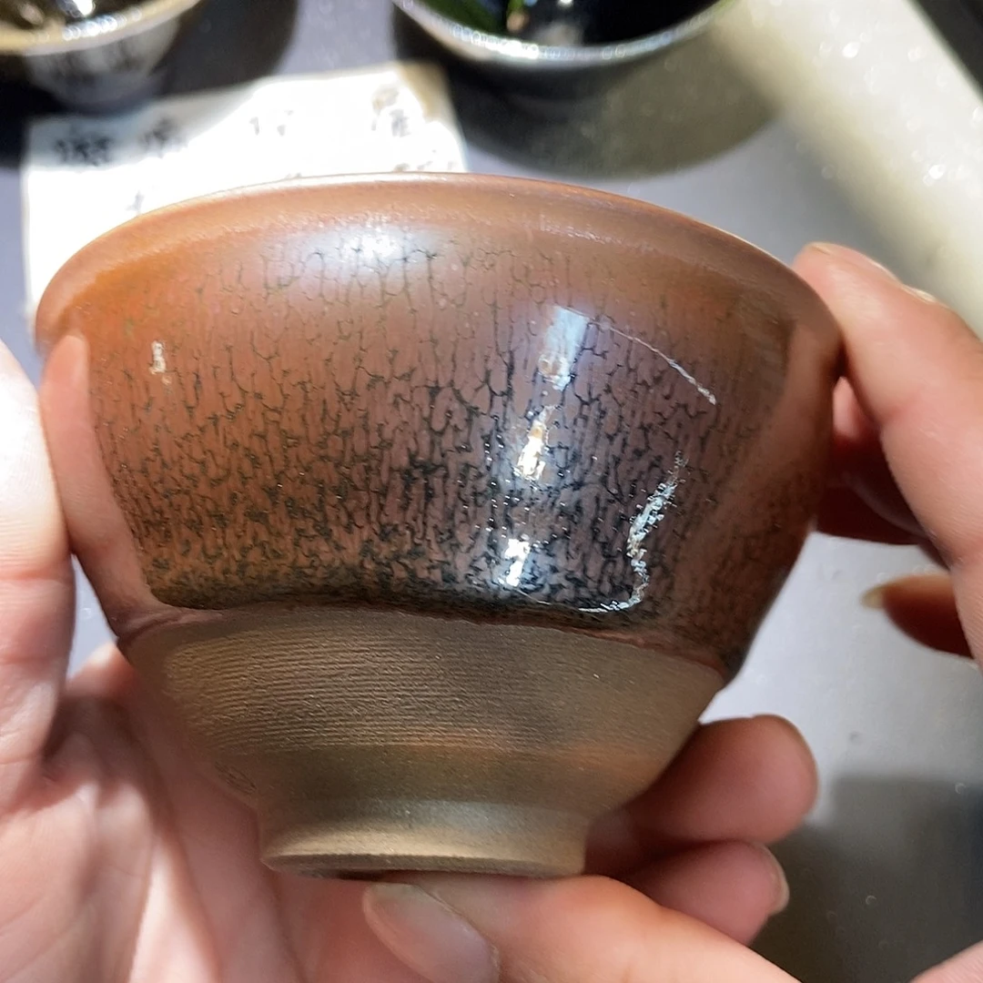 茶盏783 建阳建窑建盏