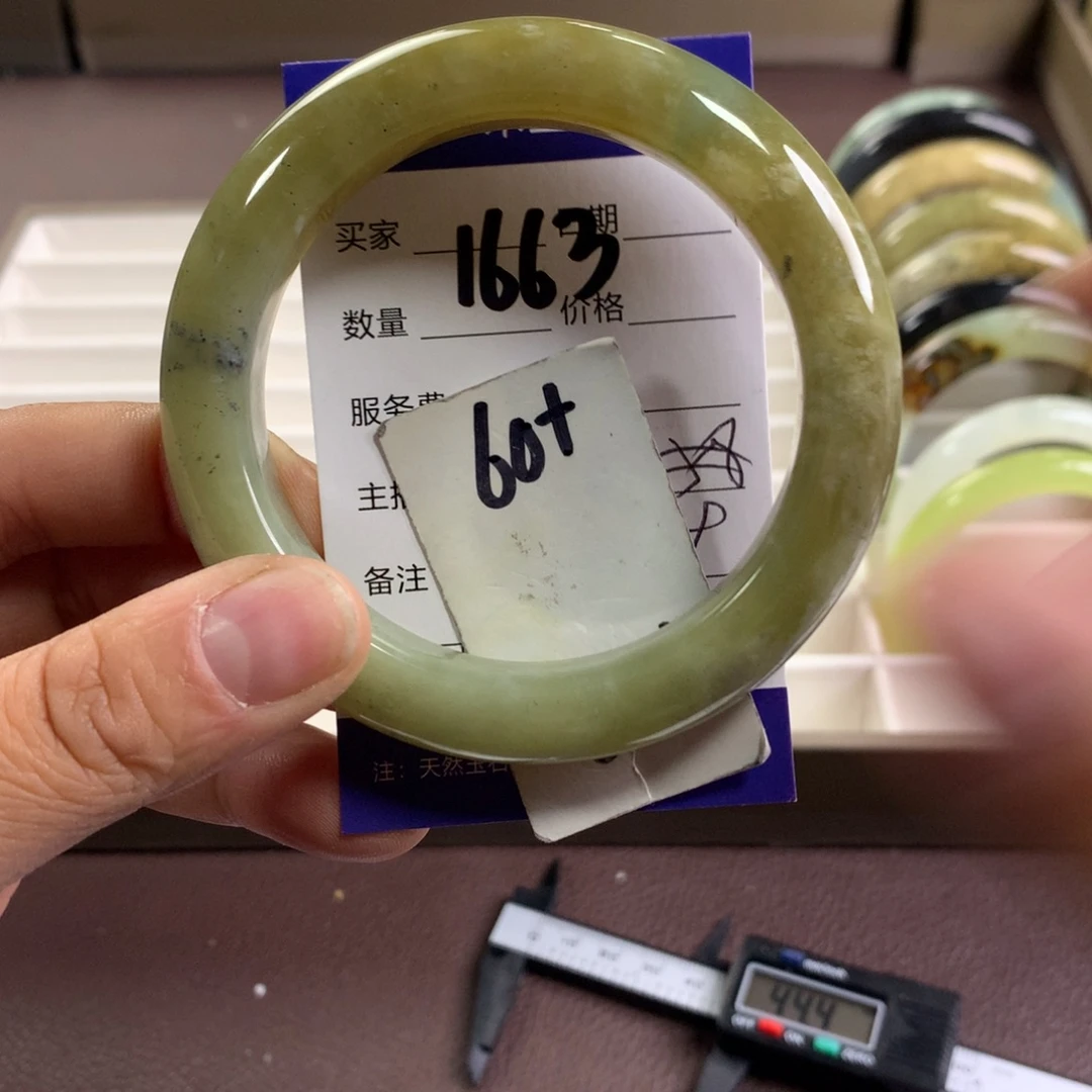 蛇纹石玉未镶嵌手镯1663