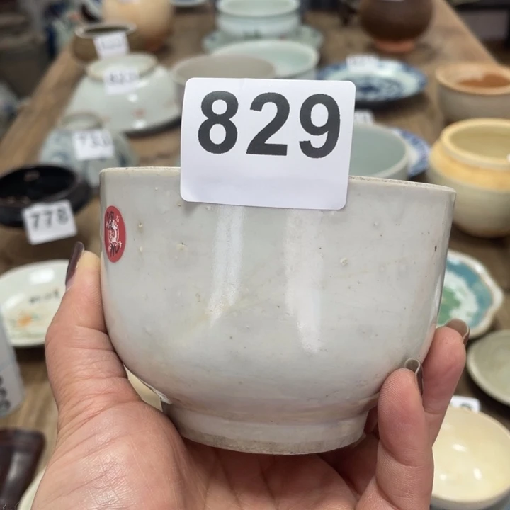 【闪购商品】云**客漂漂亮亮的老瓷器829