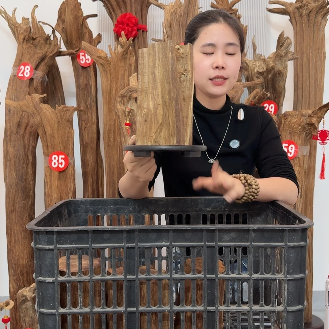 沉香沉香碎屑原材料