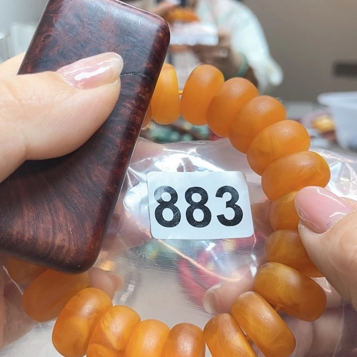 大果紫檀（缅甸花梨）