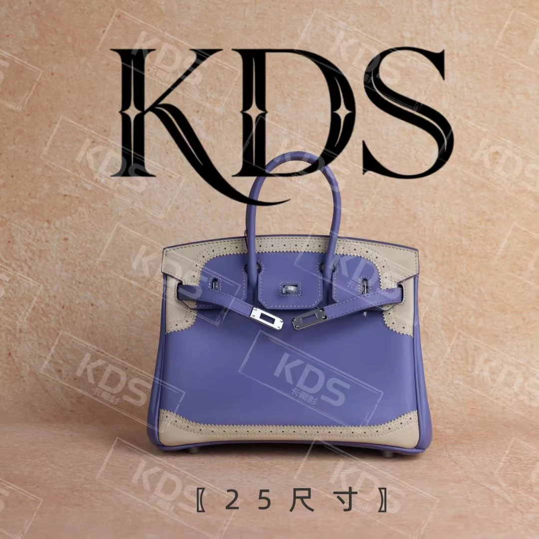 【25CM番红花紫拼风衣灰银扣】早秋新款百搭手提女包【卡戴杉】30571