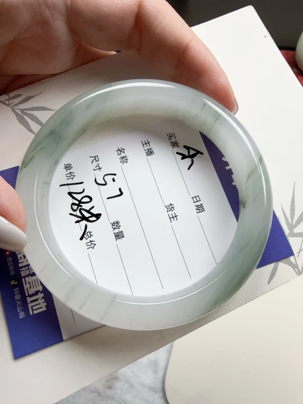 天山翠手镯纯天然