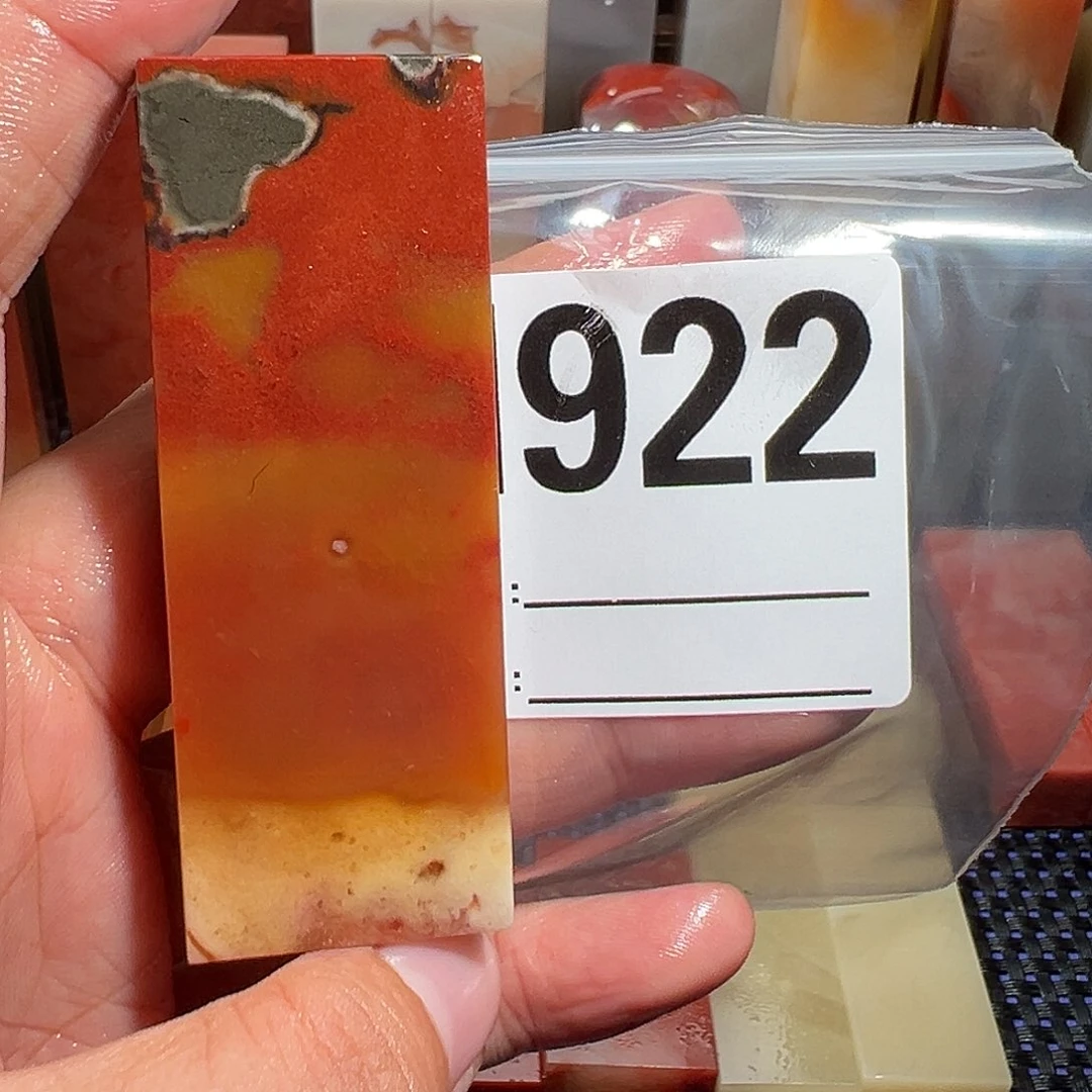 【闪购商品】寿山石印石翱*老挝石