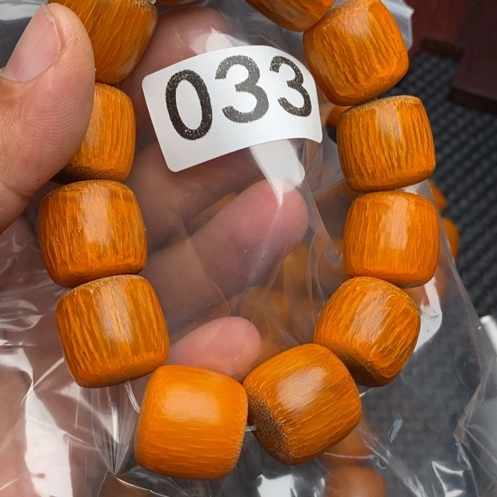 大果紫檀（缅甸花梨）