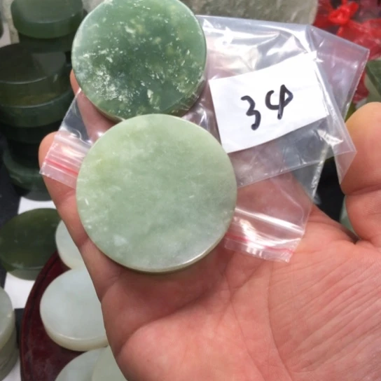 蛇纹石玉天然岫玉成品珠宝 未镶嵌未镶嵌