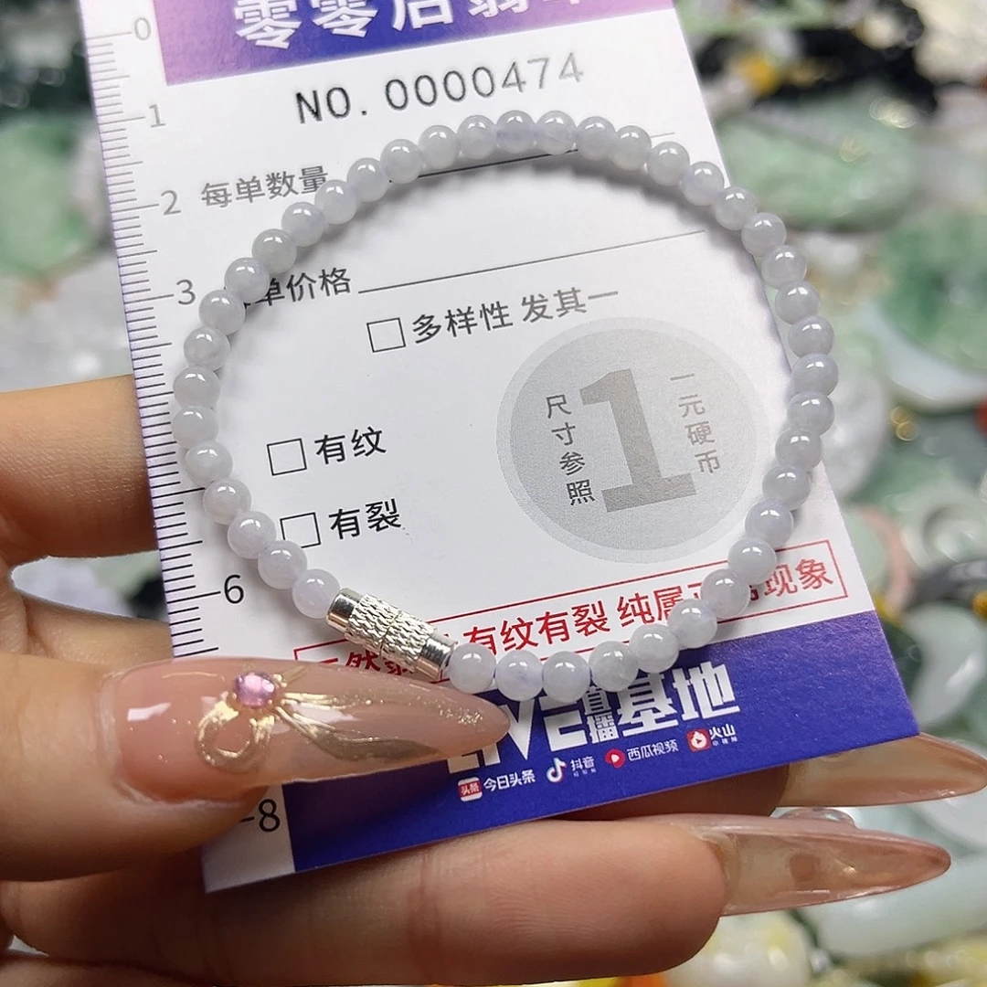 翡翠未镶嵌颈饰hhh