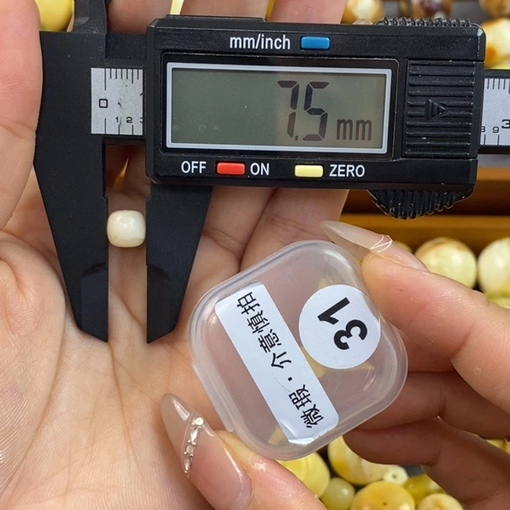 @****蜜蜡未镶嵌珠宝奇石琥珀蜜蜡