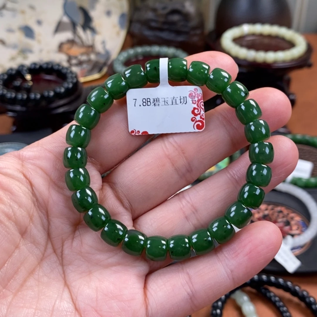 未镶嵌手链和田玉