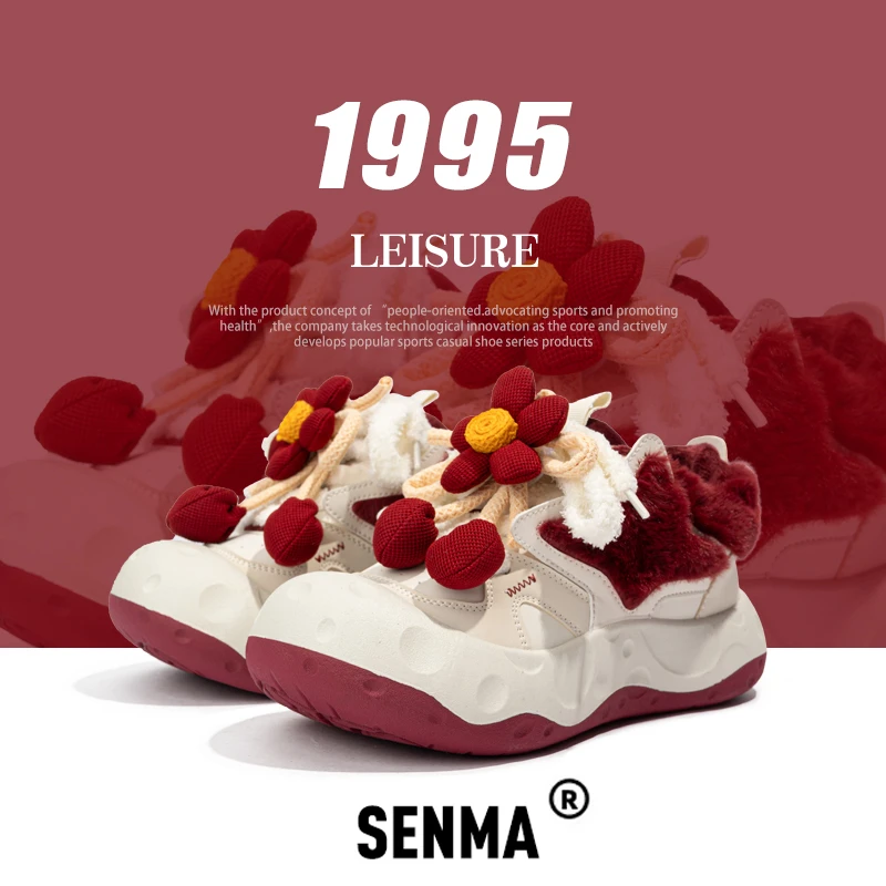 森马女鞋2025新款冬季加绒保暖棉鞋厚底增高休闲小众原创大头板鞋