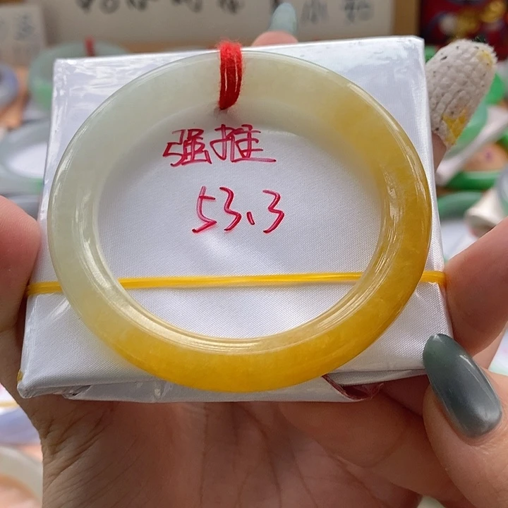 一***糖翡翠手镯未镶嵌手镯