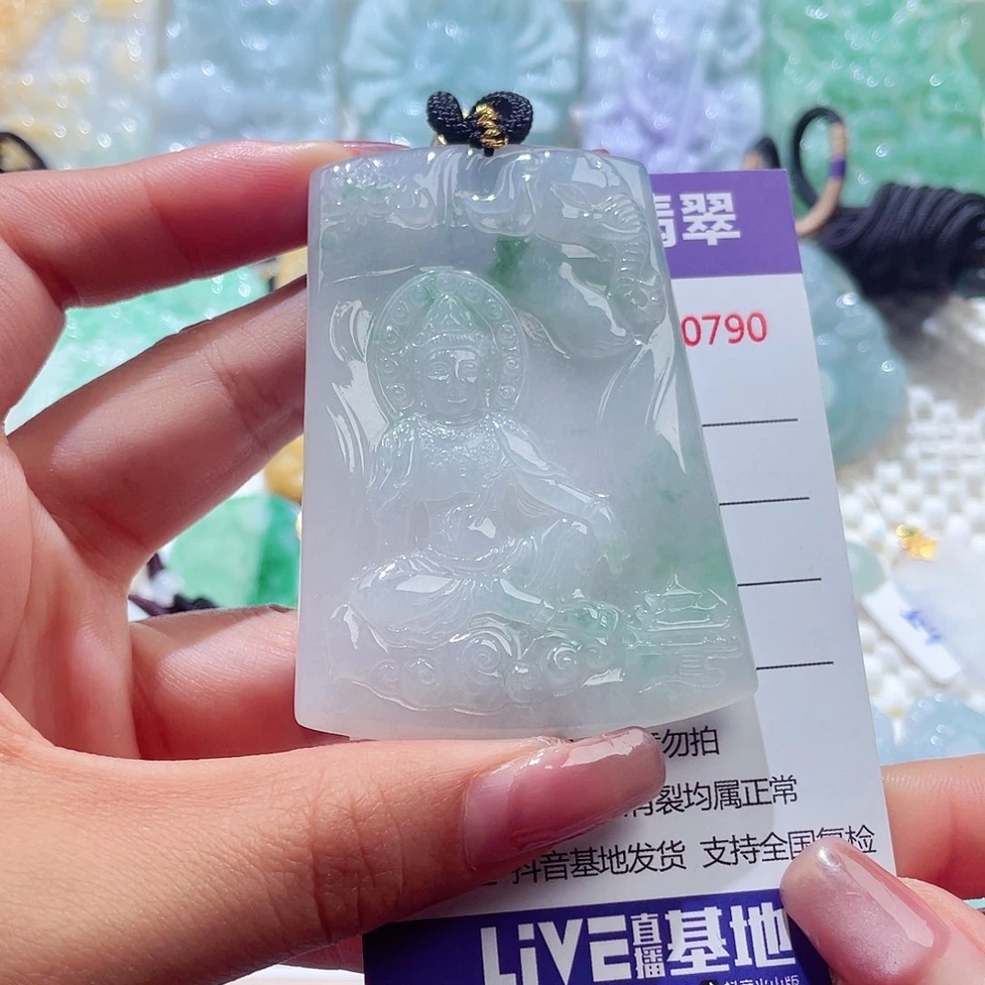 颈饰未镶嵌翡翠普贤