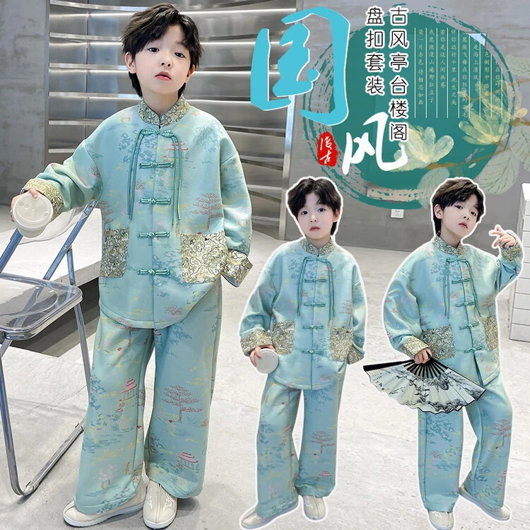 男童汉服春装套装中国风2025新款古风春季唐装男孩中大童春秋款潮
