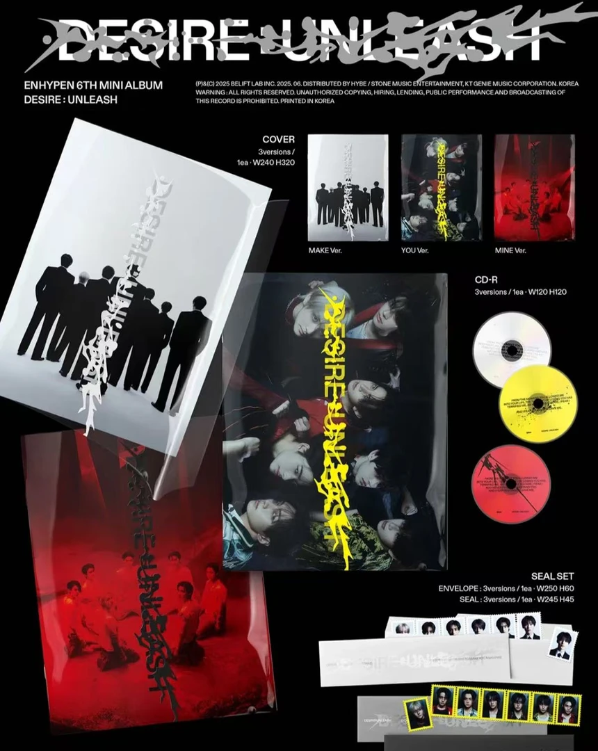 【现货非偏包邮】潮玩ENHYPEN 迷你六 专辑合集