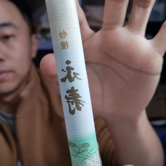 云***轻铁永寿福利。。。。。。。。。。。。。。。