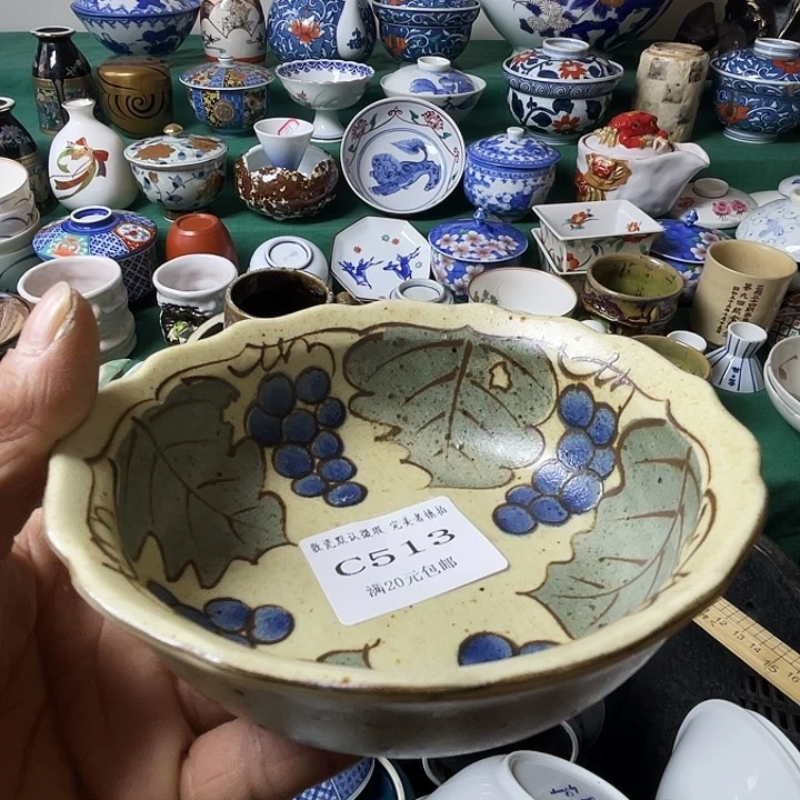 散瓷米*散瓷完美者慎拍