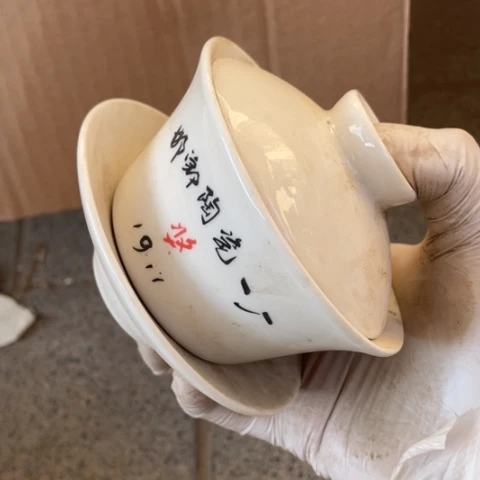 摆件陶瓷艺术摆件