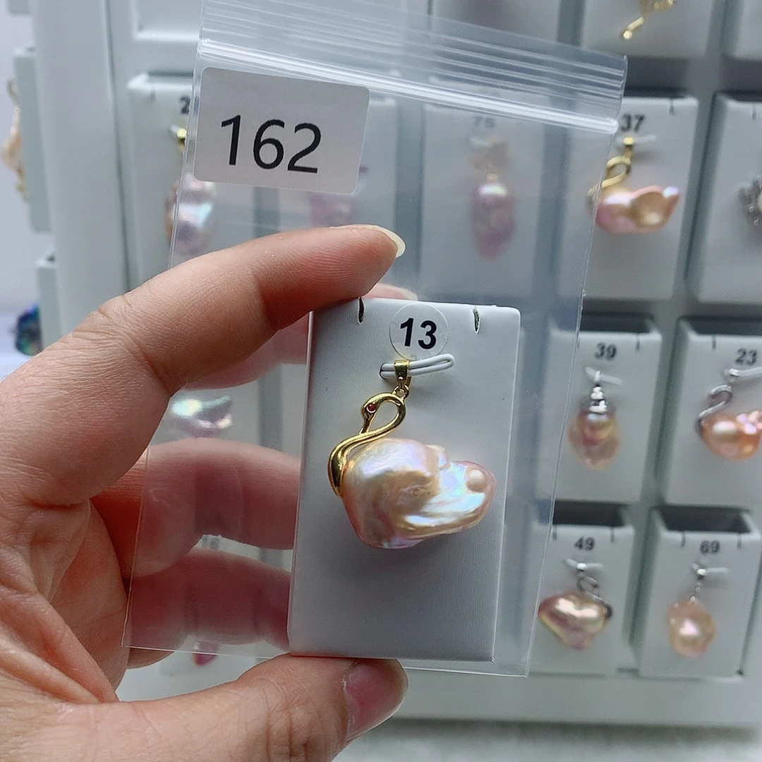 合金淡水珍珠吊坠(不含链)