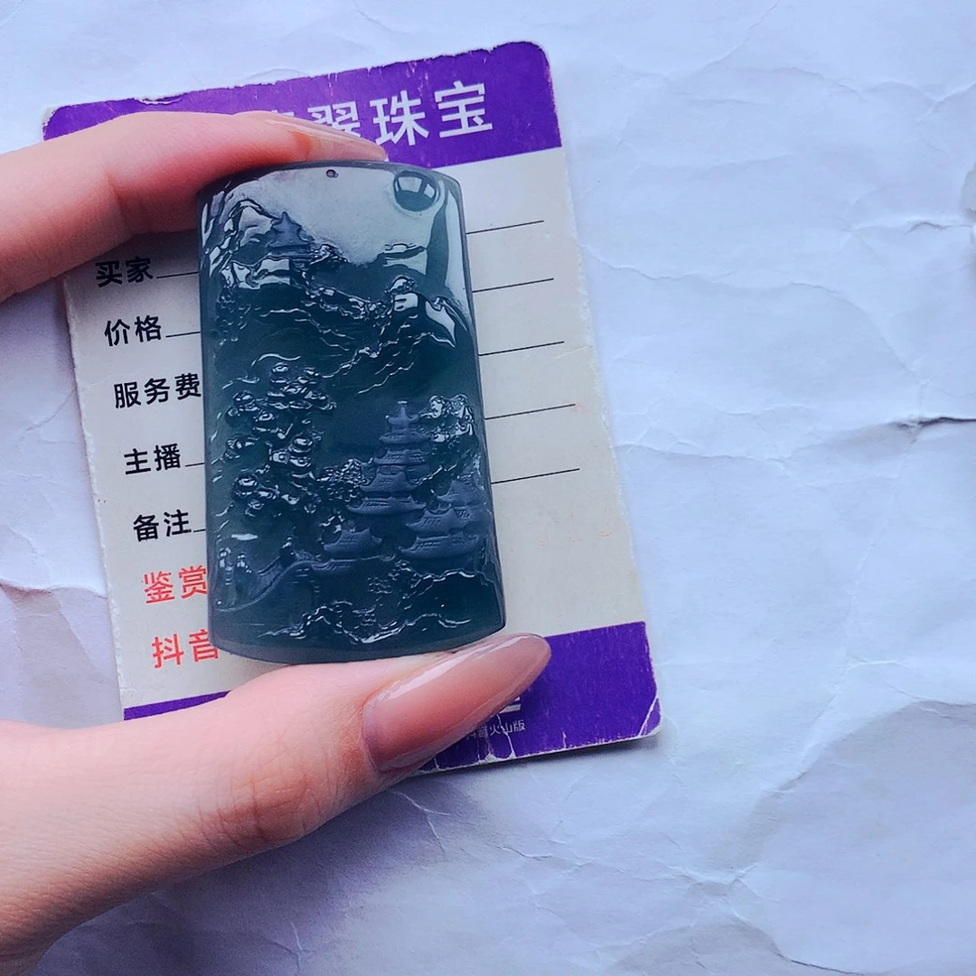 昵***置颈饰未镶嵌翡翠天然正品翡翠吊坠