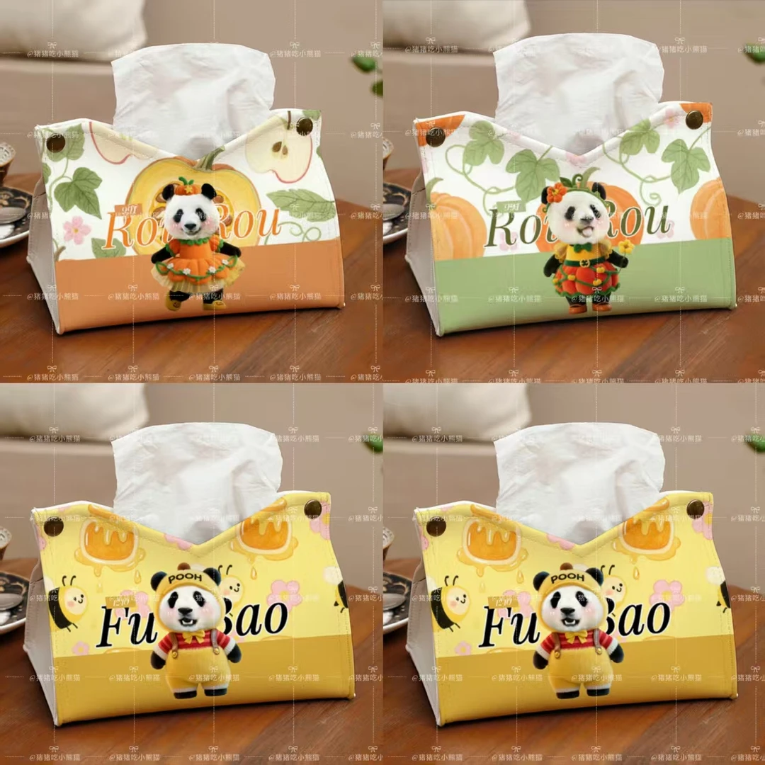 熊猫图案pu家用抽纸抽纸盒纸巾盒客厅卡通可爱风纸抽盒