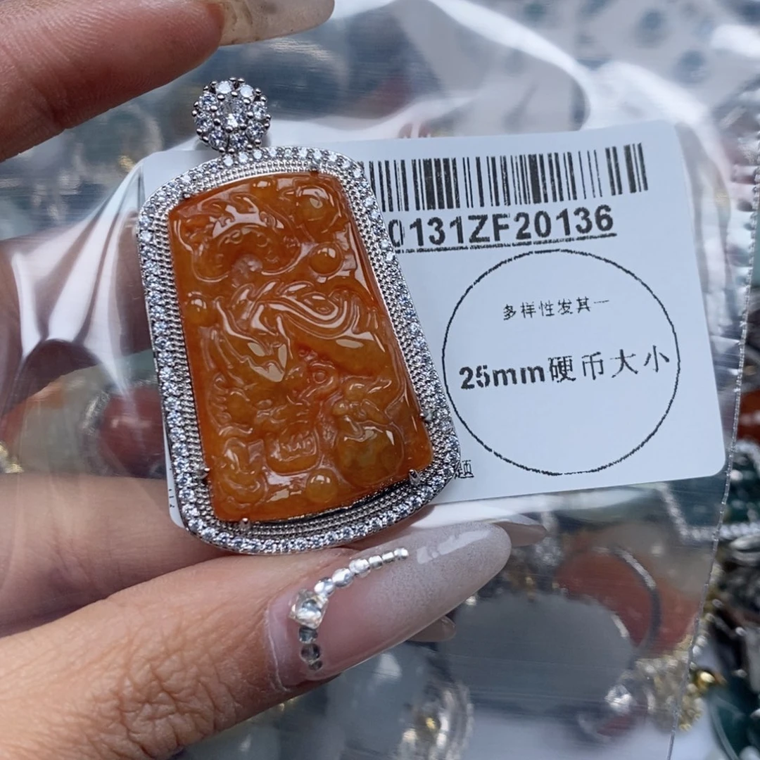 翡翠吊坠(不含链)未镶嵌