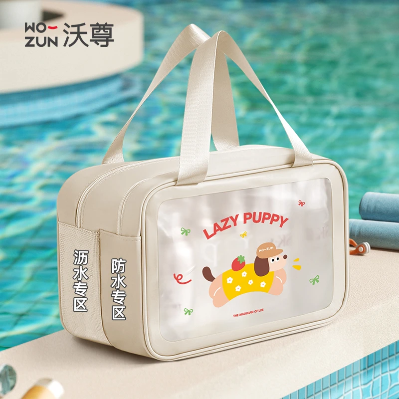 游泳收纳包旅行洗漱包防水大容量干湿分离洗澡包新款化妆包女便携