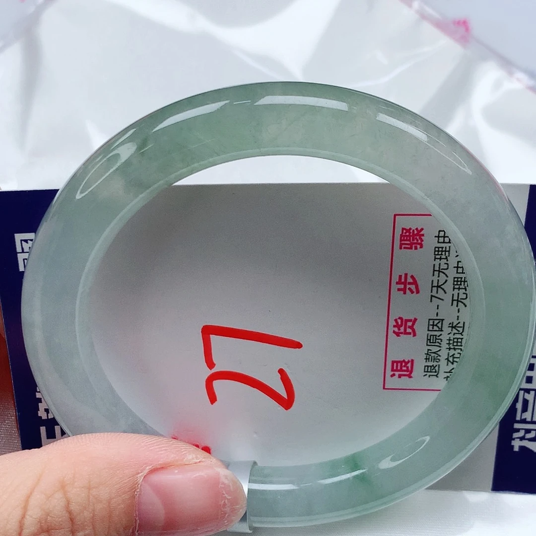 翡翠手镯未镶嵌55圈缅甸天然翡翠A货