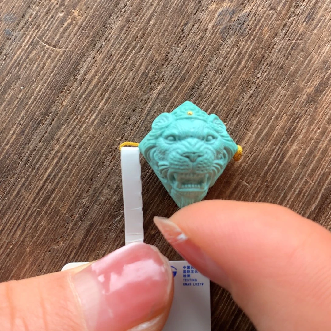 绿松石未镶嵌绿松石