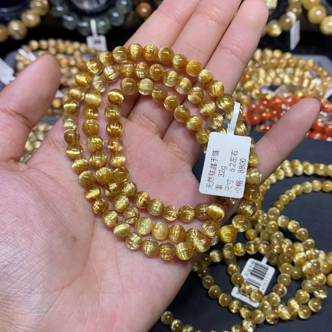 外***妹手链未镶嵌水晶琪